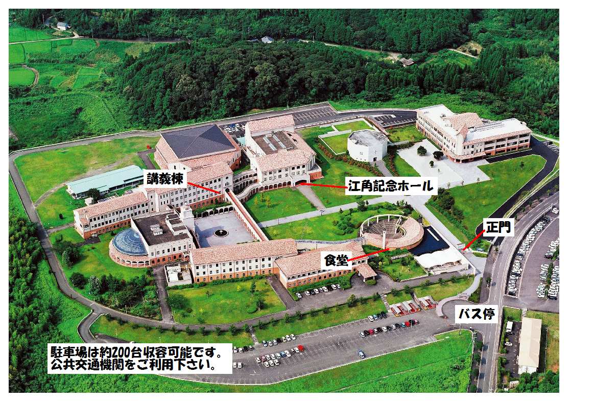 �L�����p�X���n�}�i�O�ρj