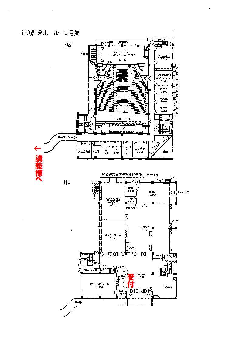 �L�����p�X���n�}�i�]�p�L�O�z�[���E��t�j